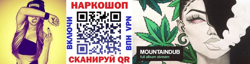 Где продают наркотики Руза Кокаин  Alpha-PVP  Меф мяу мяу 