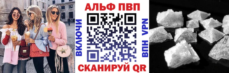 kraken рабочий сайт  Руза  A-PVP крисы CK 