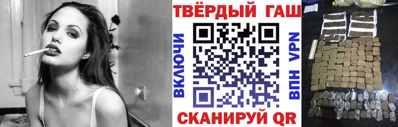 MEGA вход  как найти   Руза  ГАШИШ гашик 