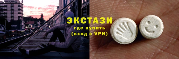 PSILOCYBIN Переславль-Залесский