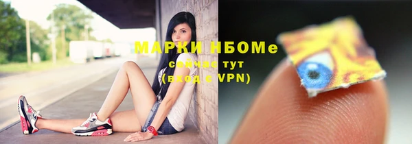 прущие крисы Пересвет