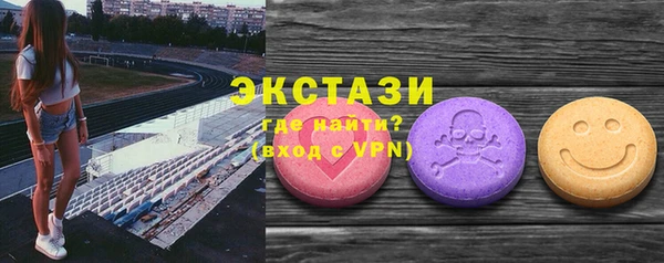 скорость mdpv Пестово