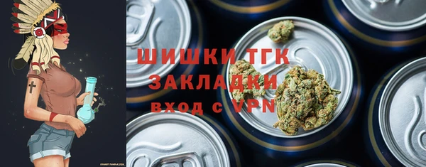 кокаин Абаза