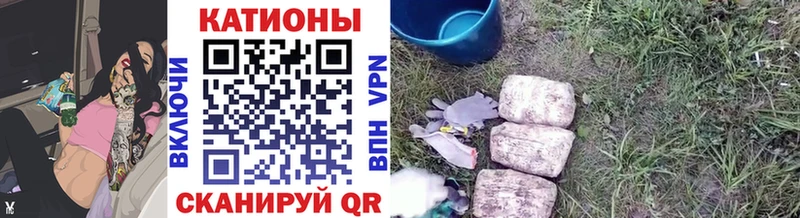 Меф VHQ  купить наркотики цена  Руза 