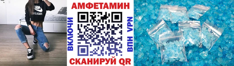 где найти наркотики  Руза  Метамфетамин мет 