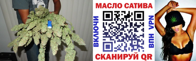 ТГК вейп  Руза 