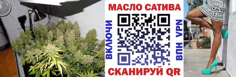 Дистиллят ТГК вейп Руза