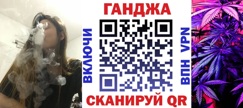 МЕГА ССЫЛКА  Руза  Марихуана ГИДРОПОН 